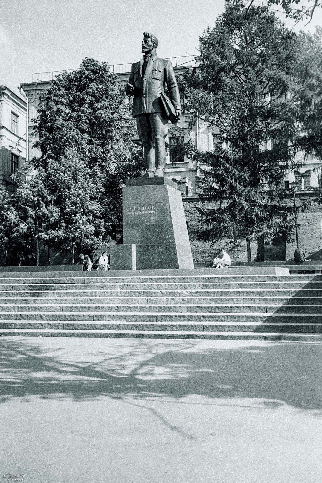 Памятник Я.М.Свердлову - Москва