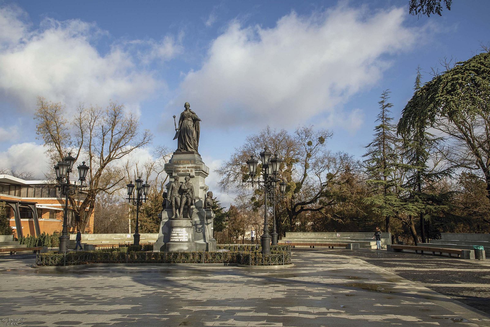 Центральный парк культуры и отдыха - Крым